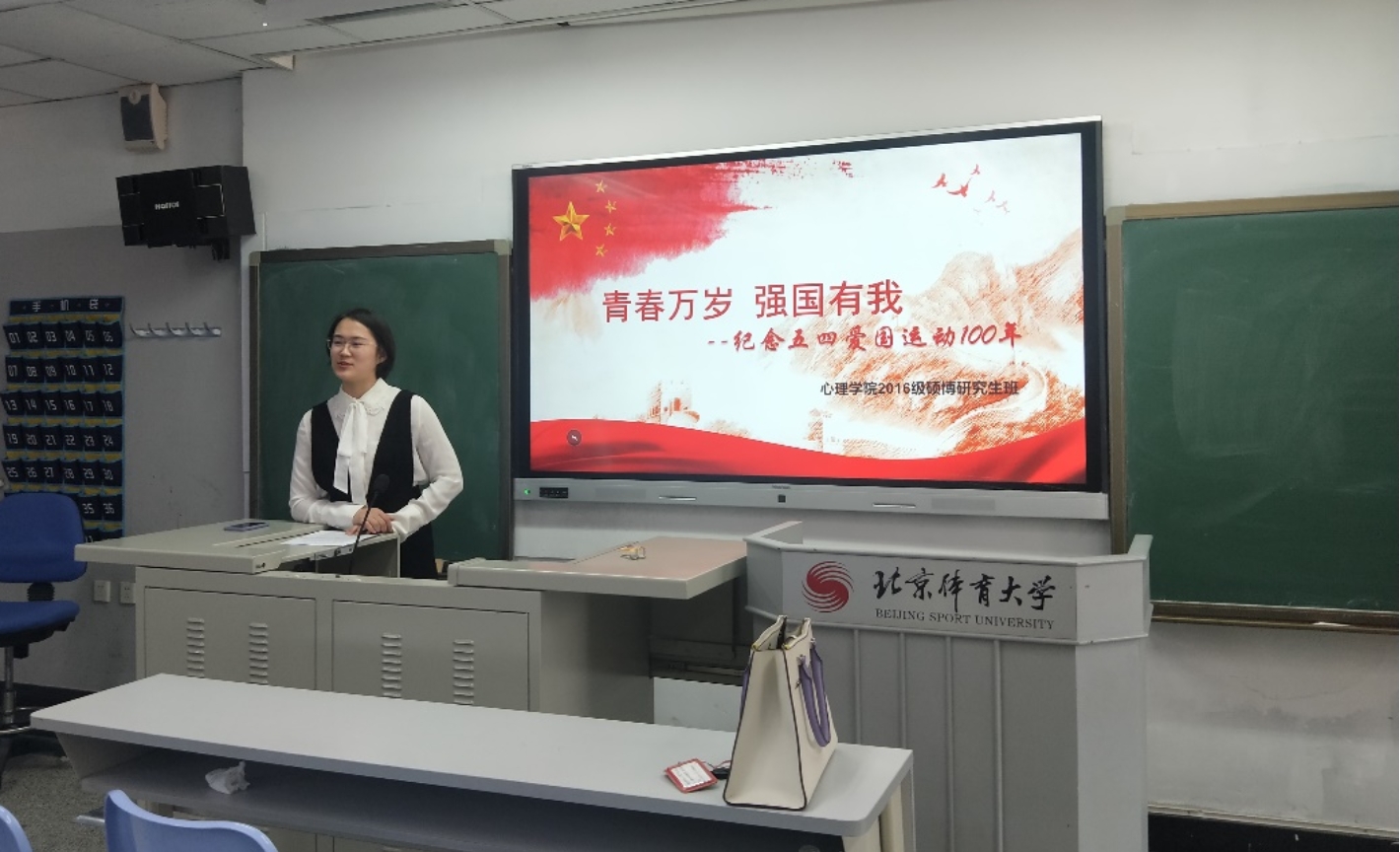 咪咕体育备用网址图片