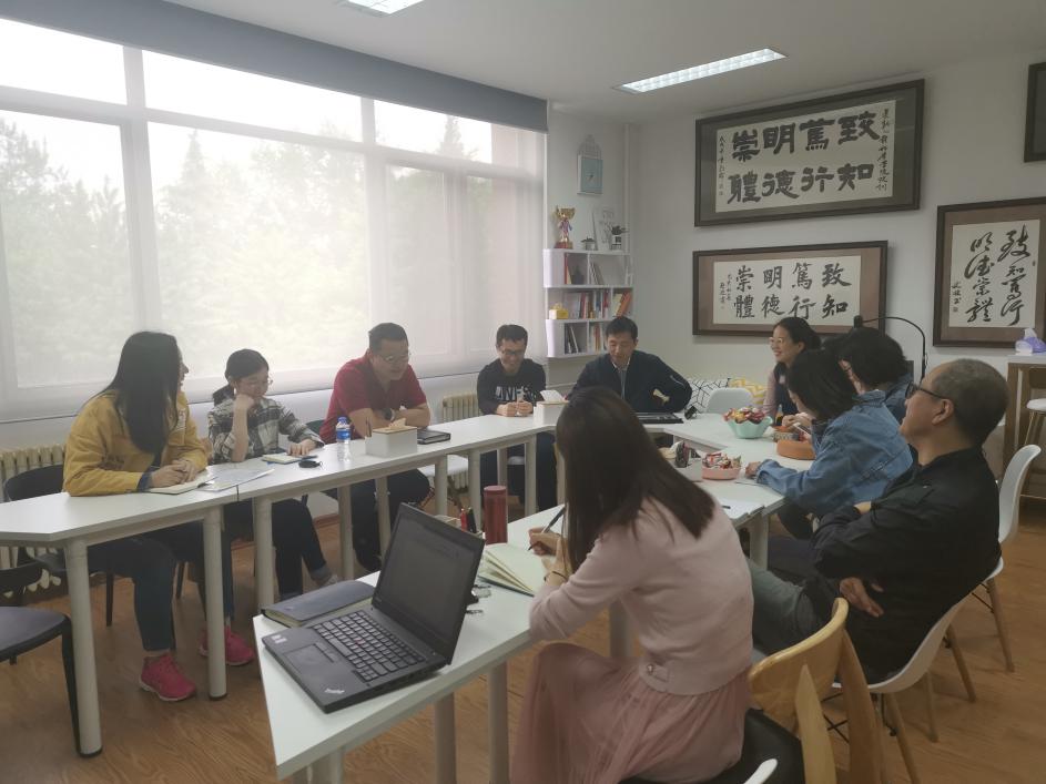 微信图片_20190508142204 微信图片_20190508142204