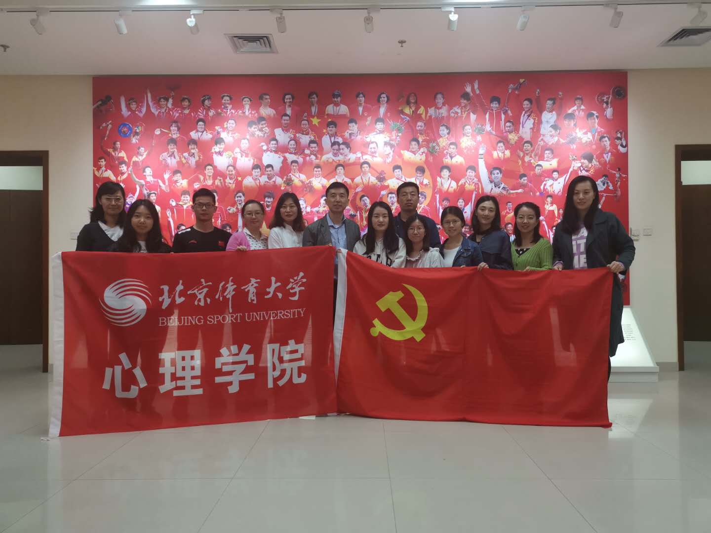 咪咕体育超级联赛图片