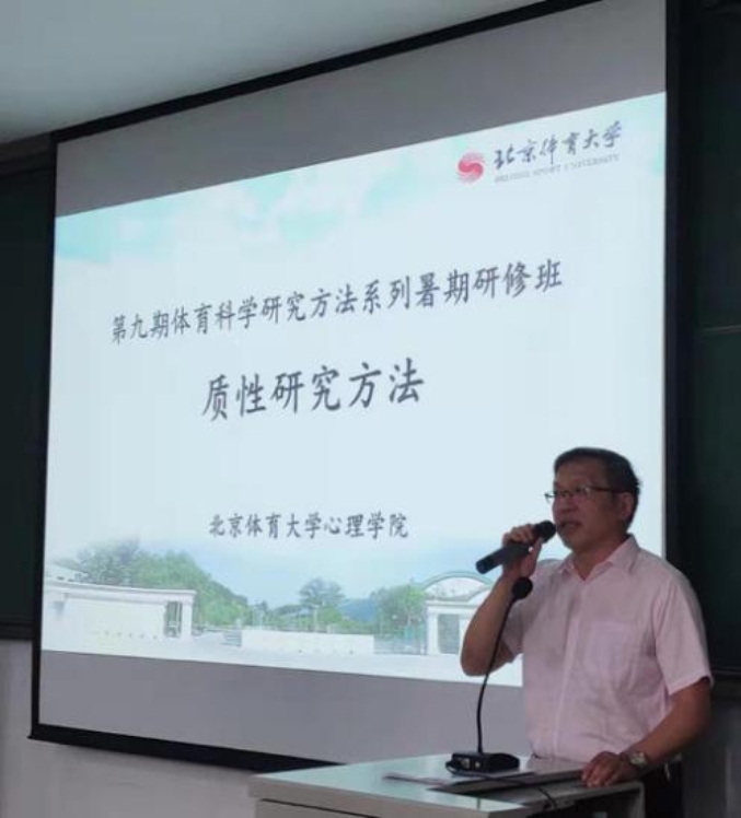 咪咕体育官方线路