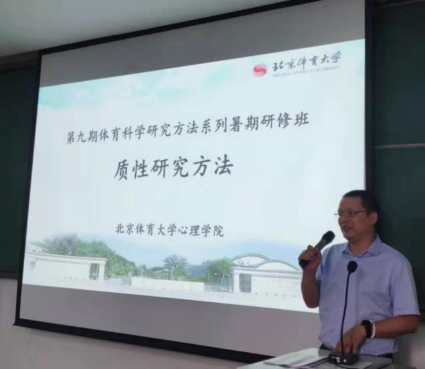 咪咕体育安全通道