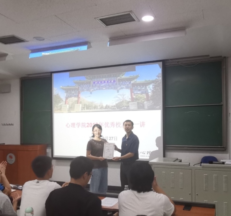 咪咕体育赛事快讯图片