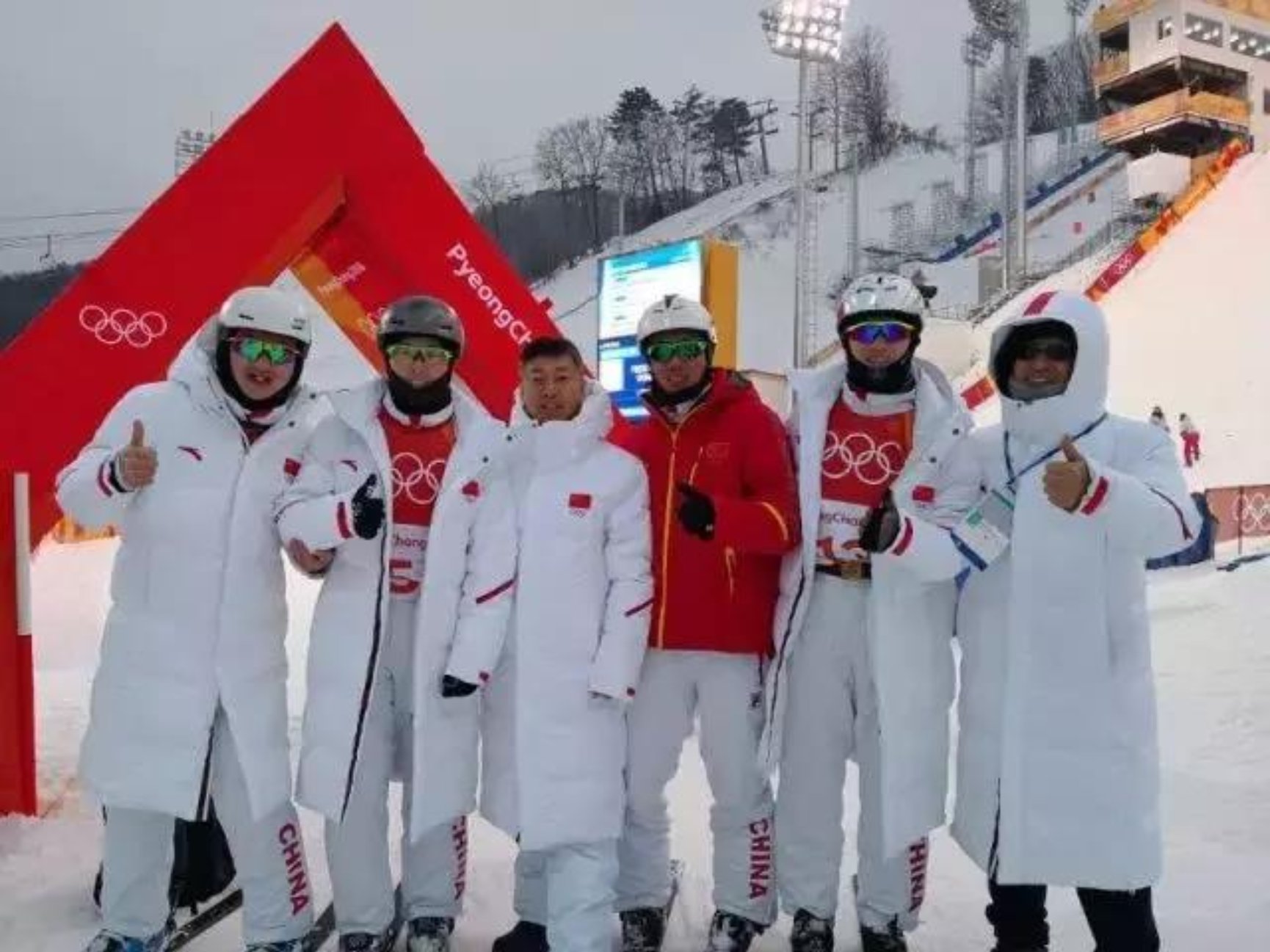 咪咕体育安全通道图片
