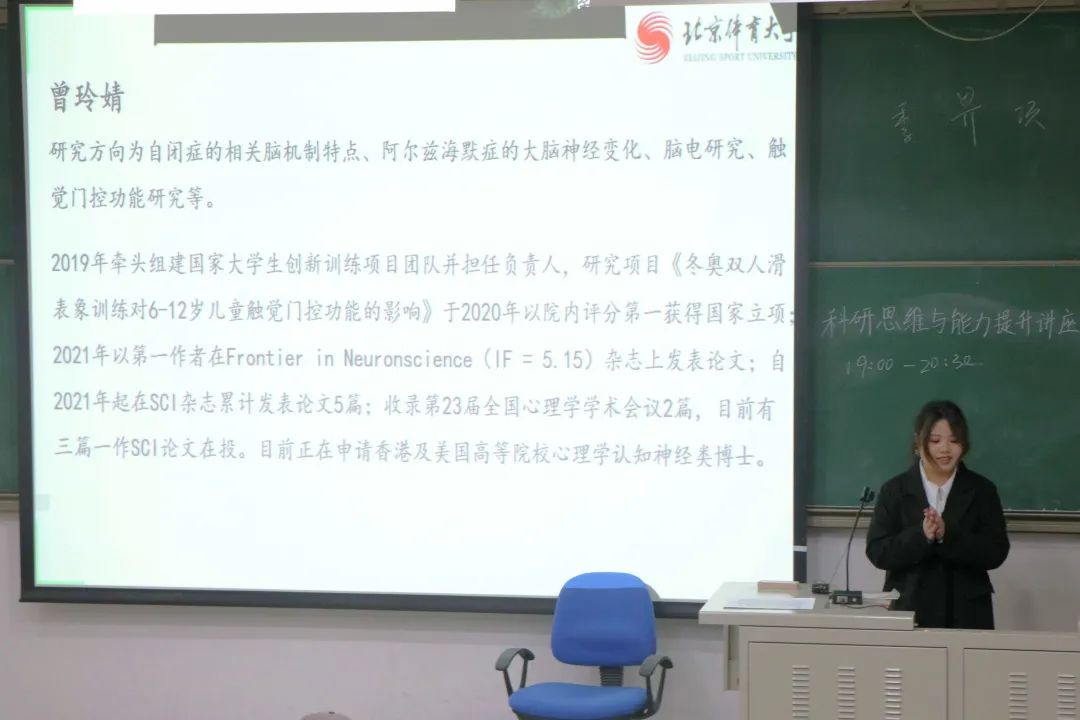 咪咕体育赛事快讯