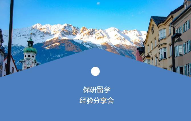 咪咕体育官方指定端