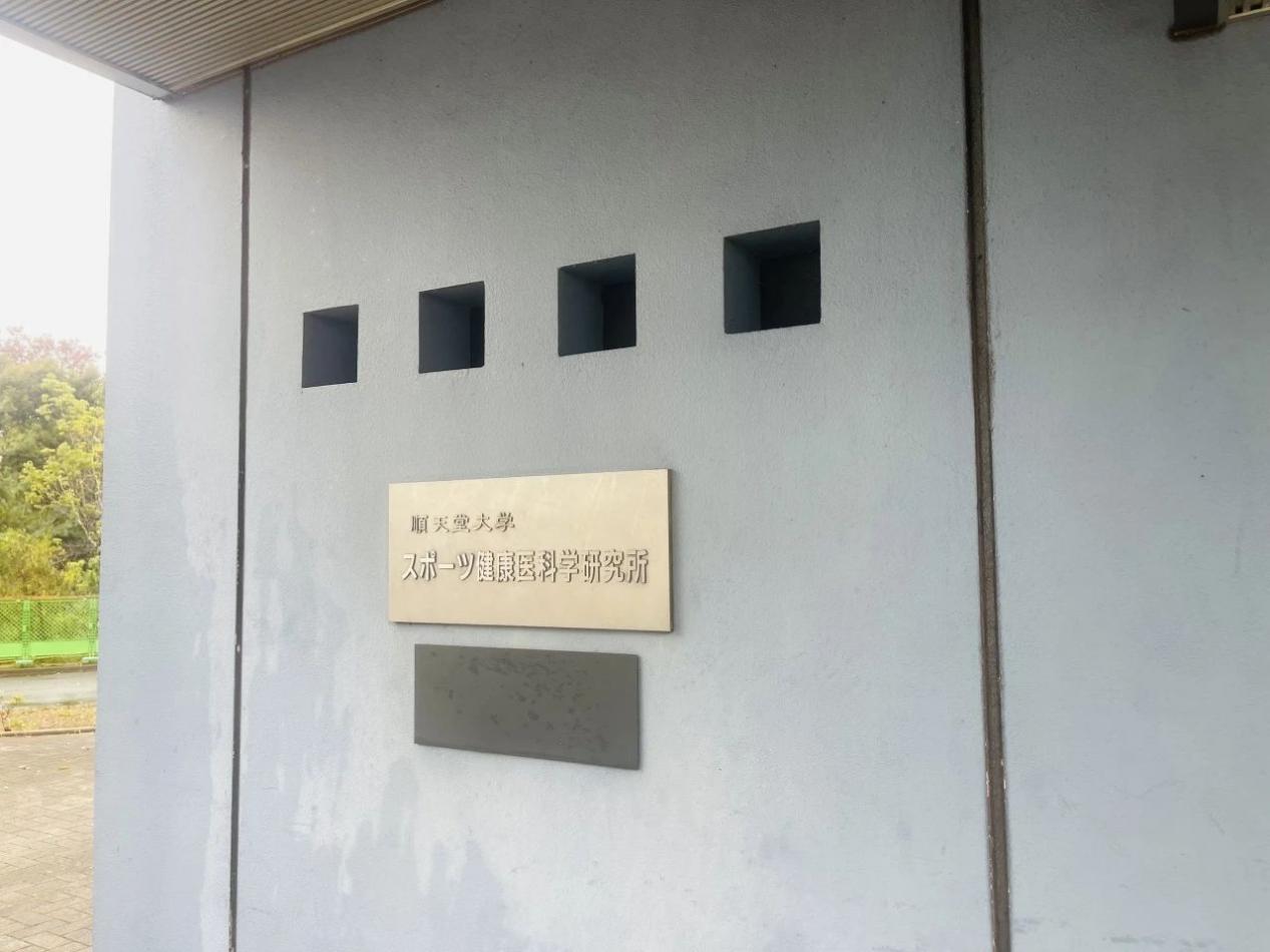 咪咕体育手机版