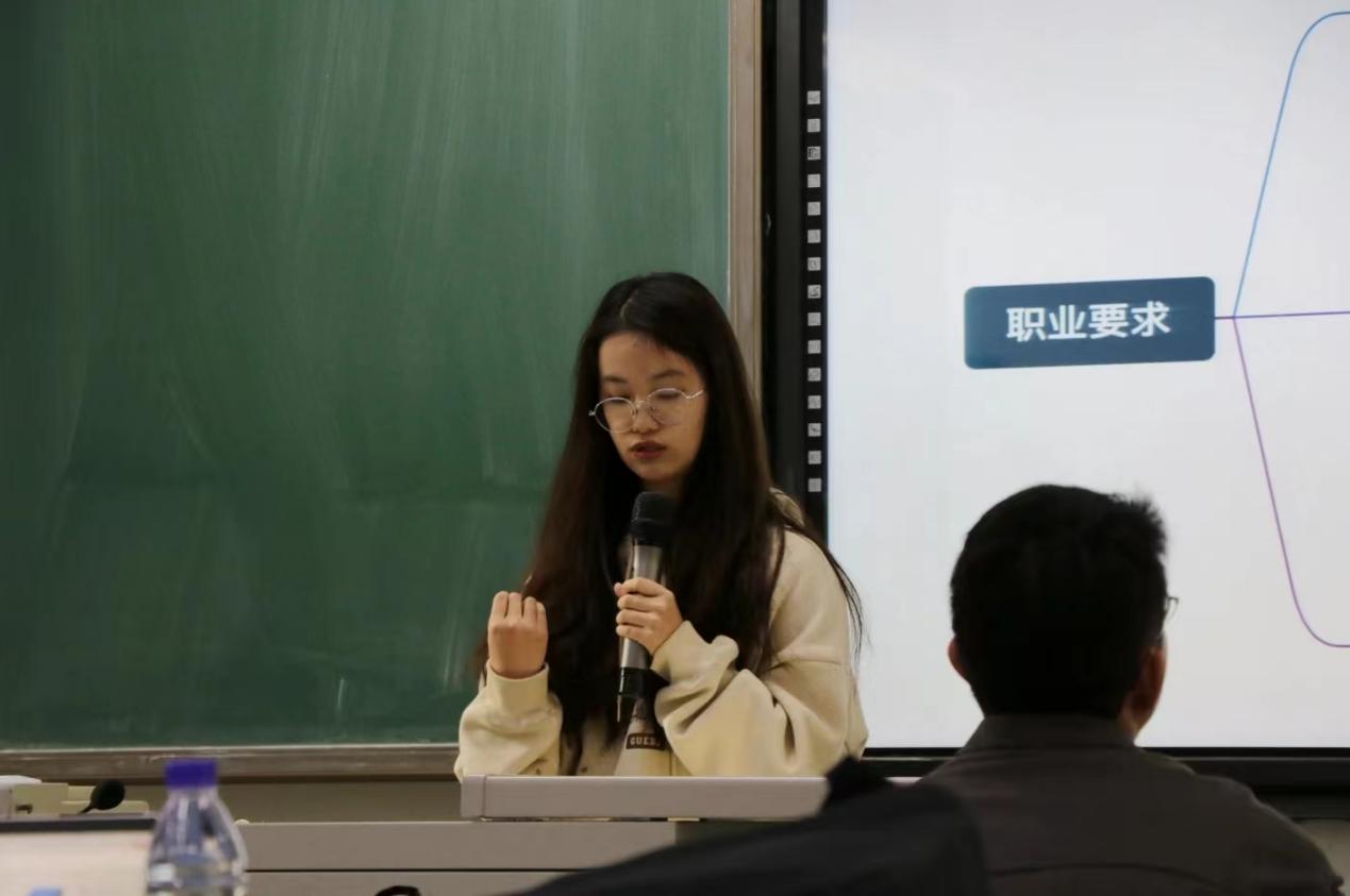 咪咕体育超级联赛