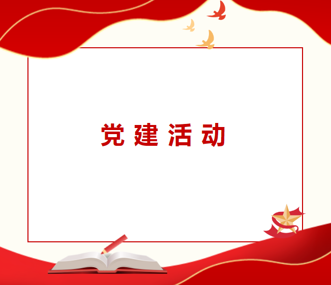 咪咕体育加速节点