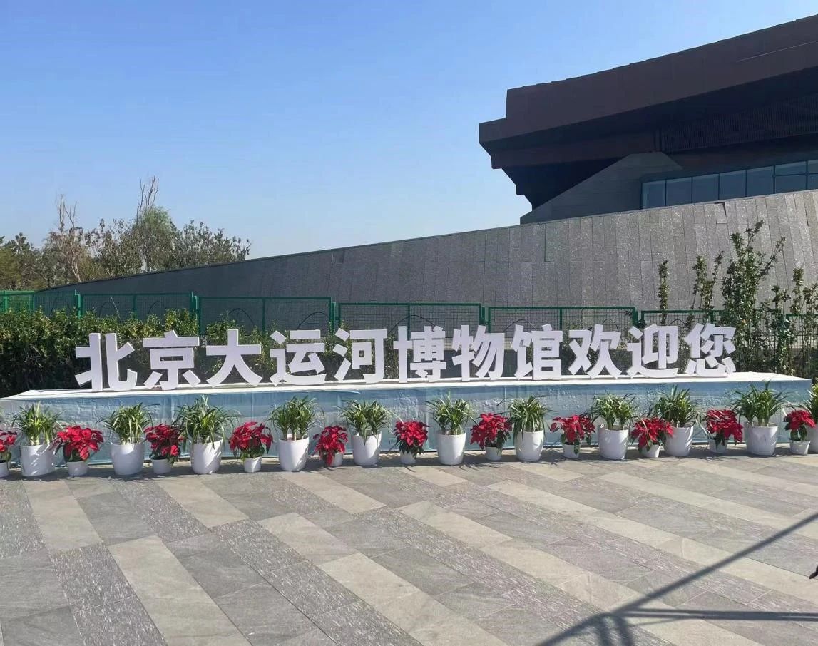 咪咕体育欧洲杯