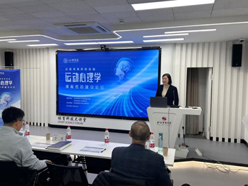 咪咕体育互联系统图片
