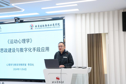 咪咕体育加速节点图片