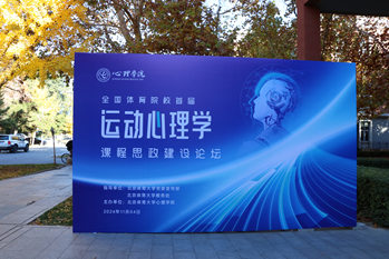 咪咕体育平台图片