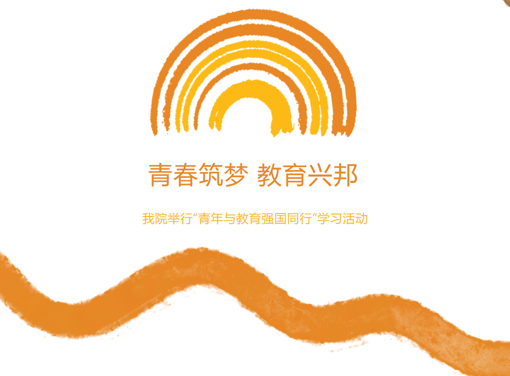 咪咕体育指定入口