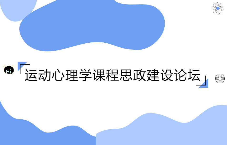 咪咕体育平台