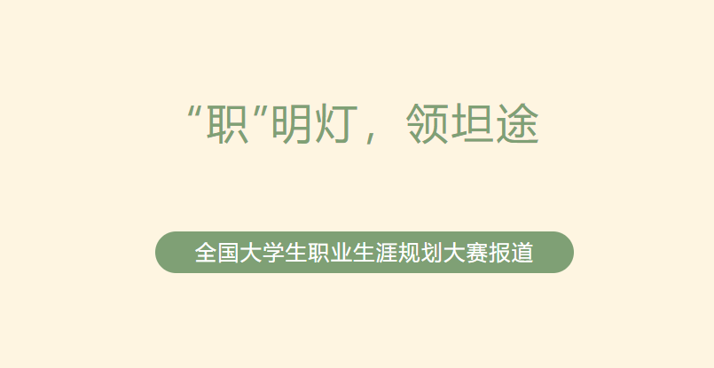 咪咕体育官方线路