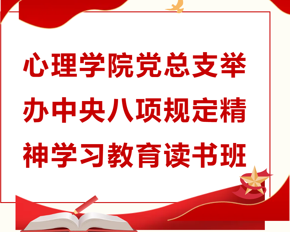 咪咕体育互联系统