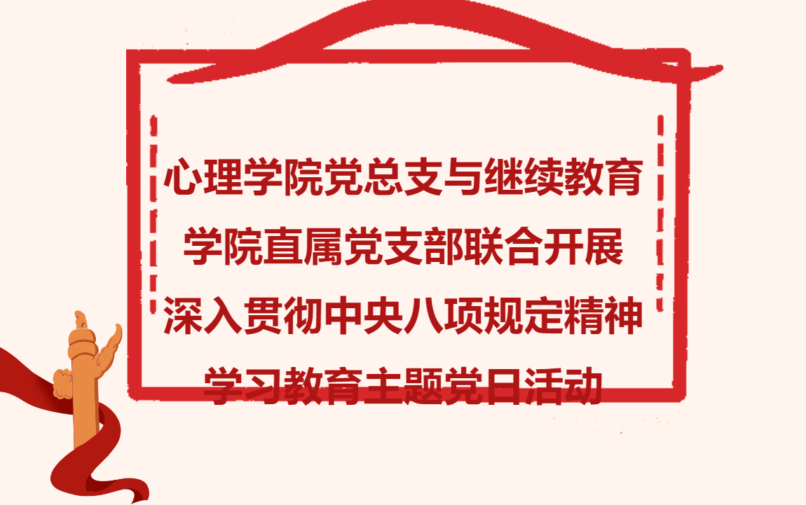 咪咕体育平台