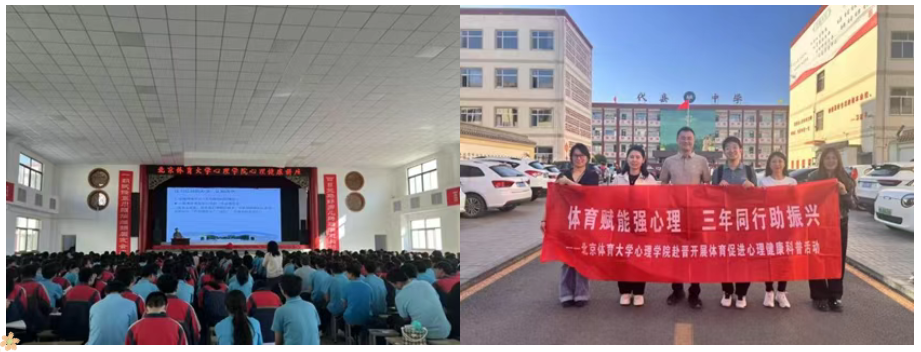 咪咕体育核心通道