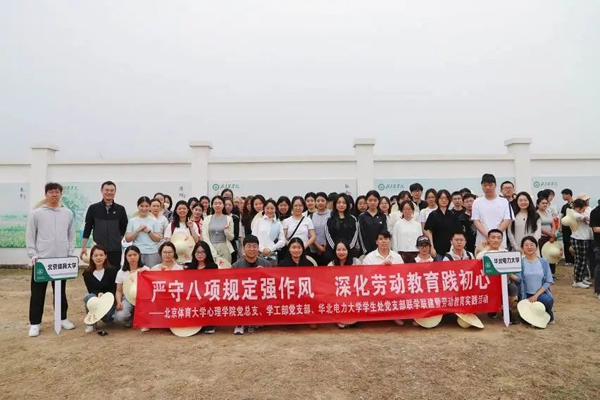 咪咕体育客户端