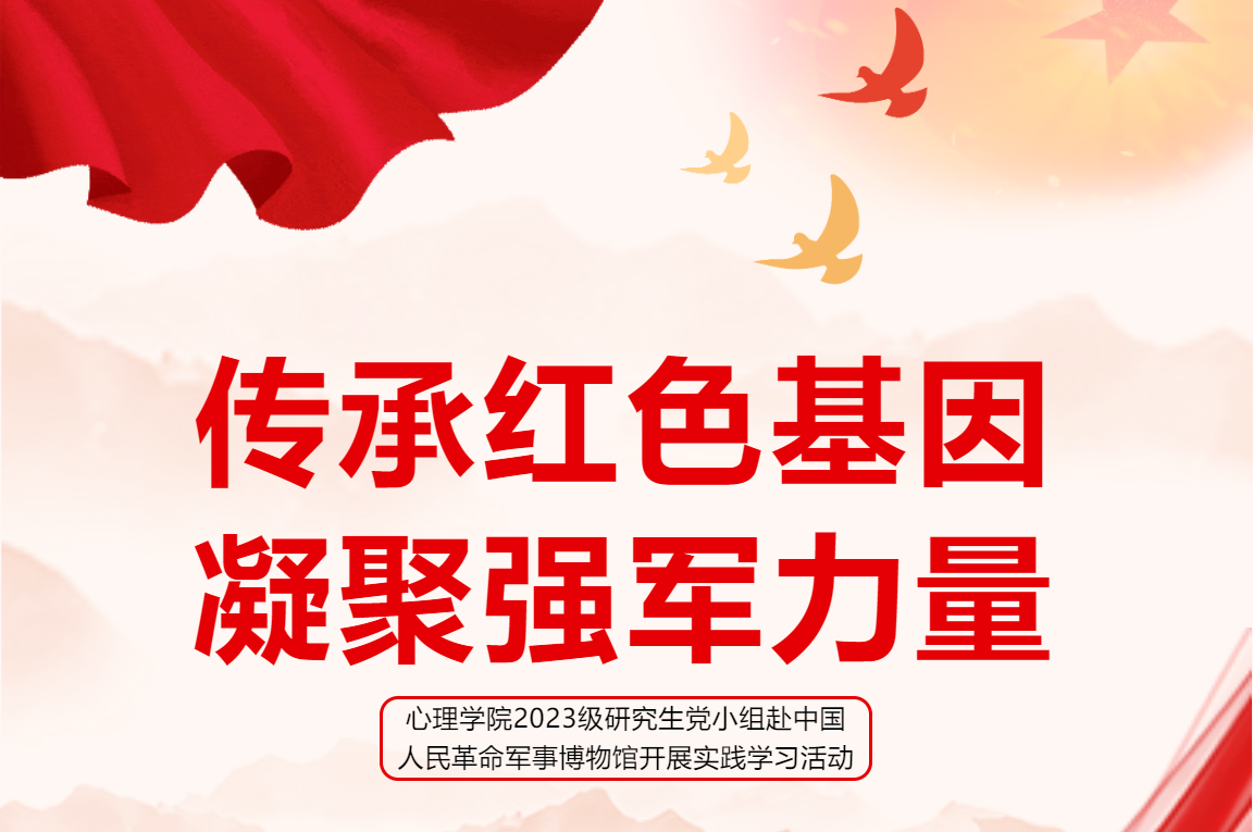 咪咕体育官方指定端