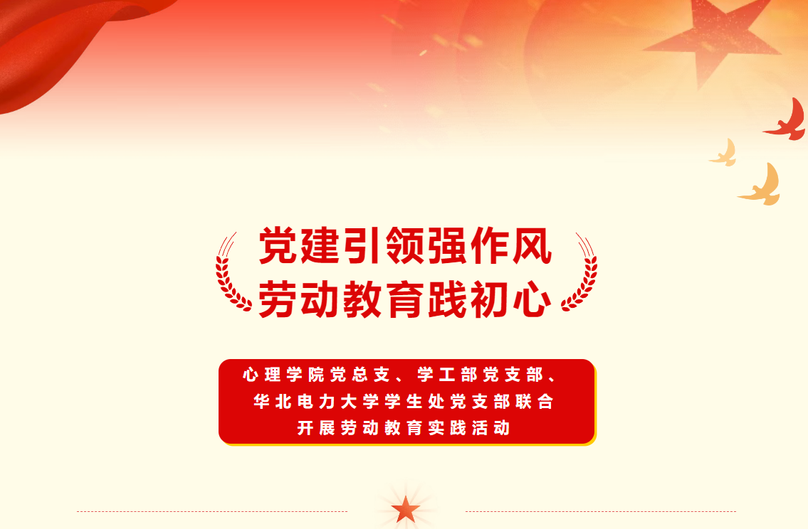 咪咕体育客户端