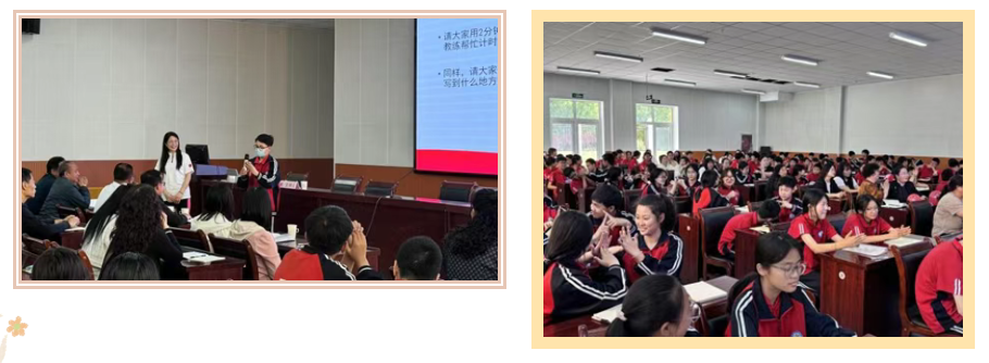 咪咕体育超级联赛