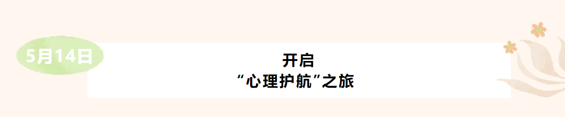 咪咕体育核心通道