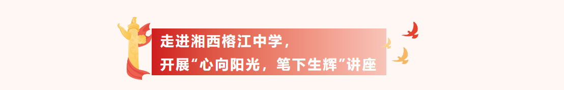 咪咕体育手机版