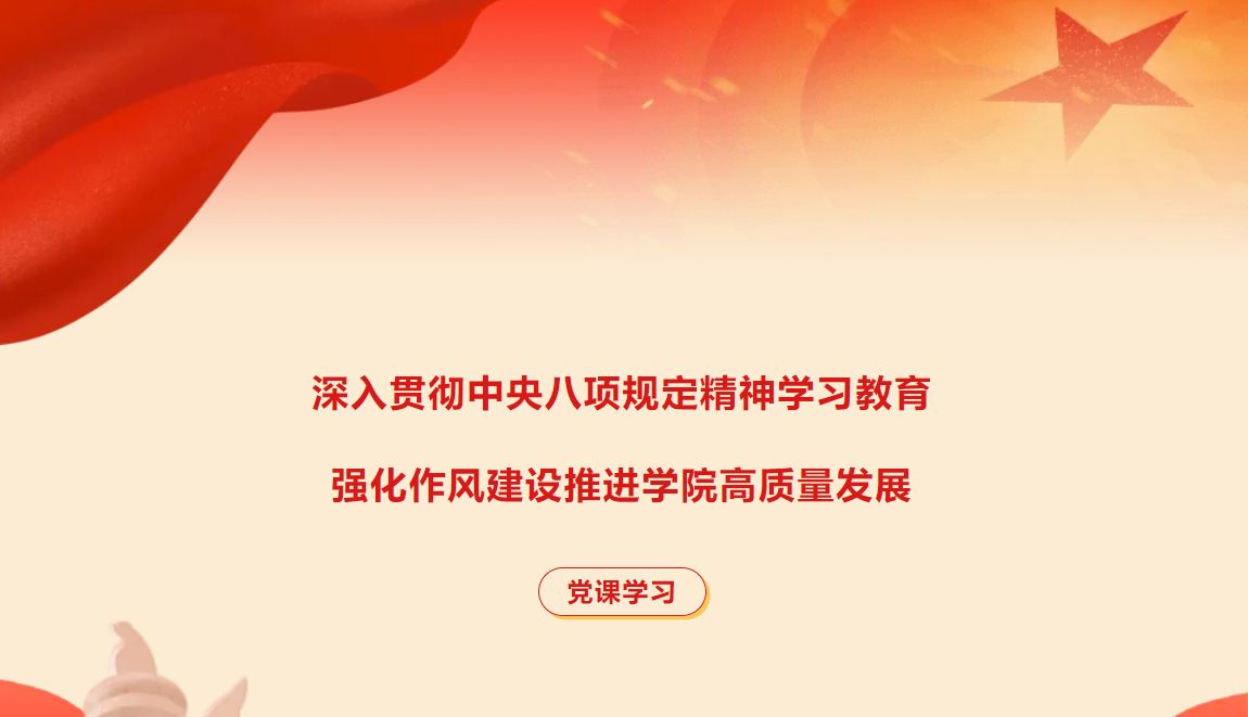 咪咕体育加速节点