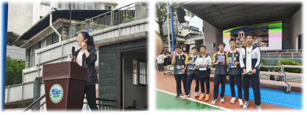 咪咕体育加速节点