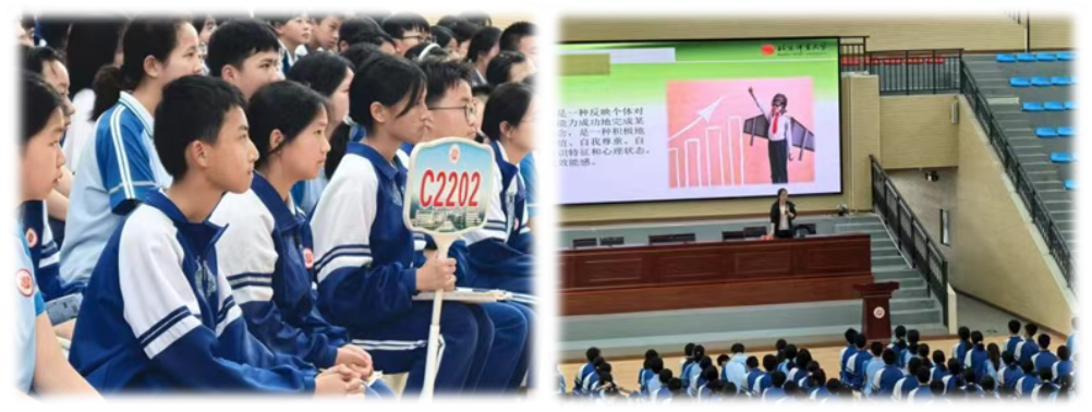 咪咕体育NBA频道