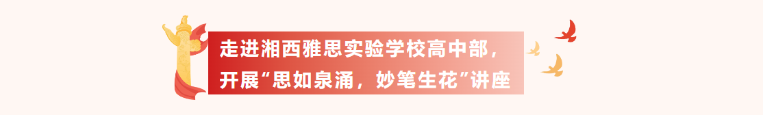 咪咕体育指定通道