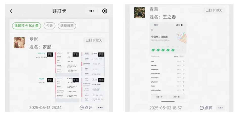 咪咕体育官方线路