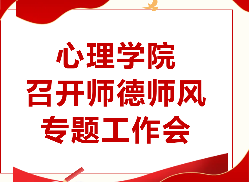 咪咕体育稳定线路