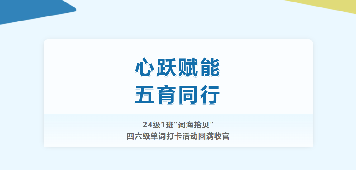 咪咕体育官方线路