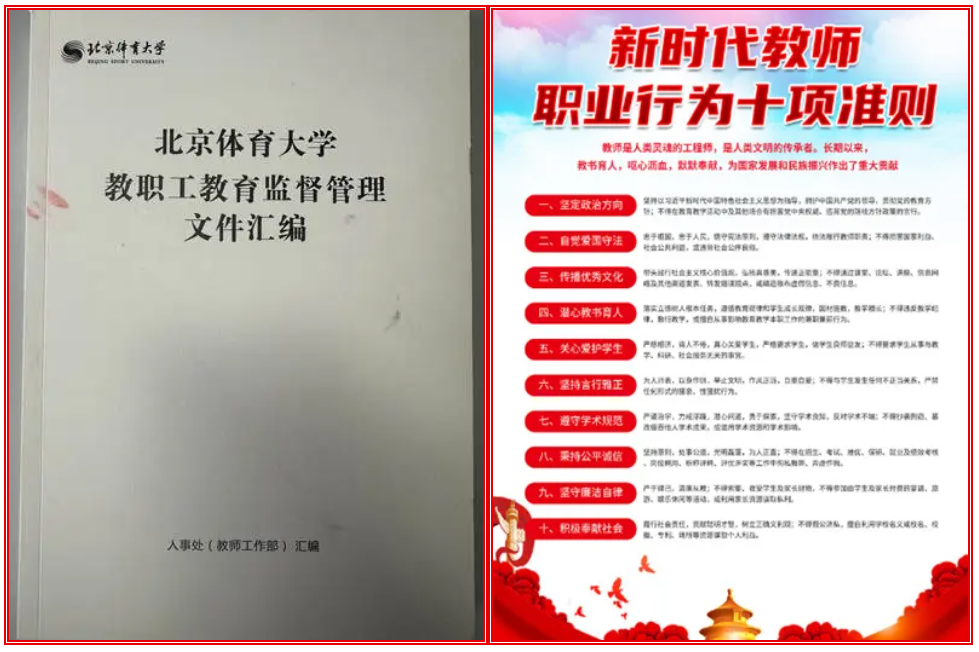 咪咕体育官方指定端