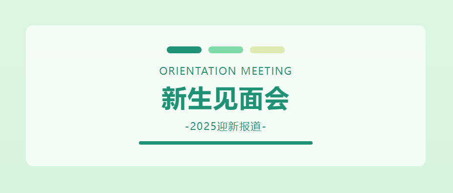 咪咕体育APP下载