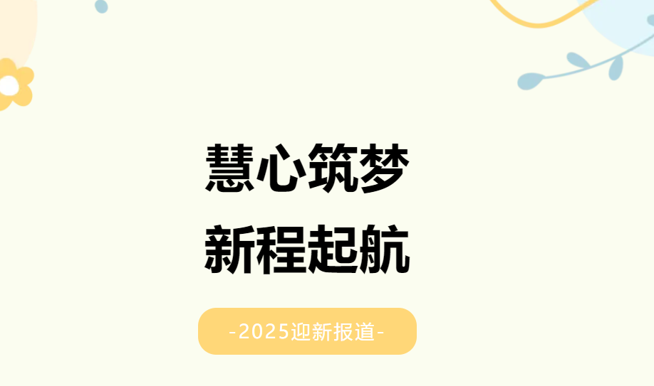 咪咕体育备用网址