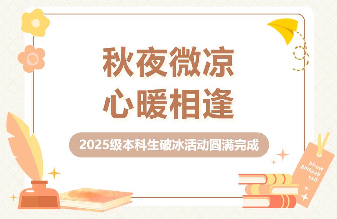 咪咕体育APP下载