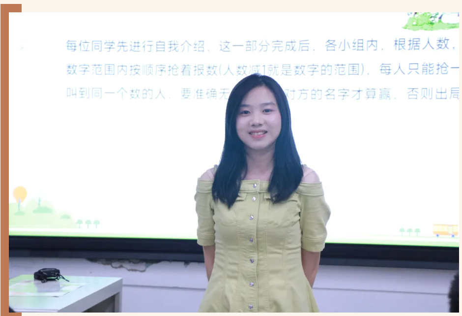 咪咕体育客户端