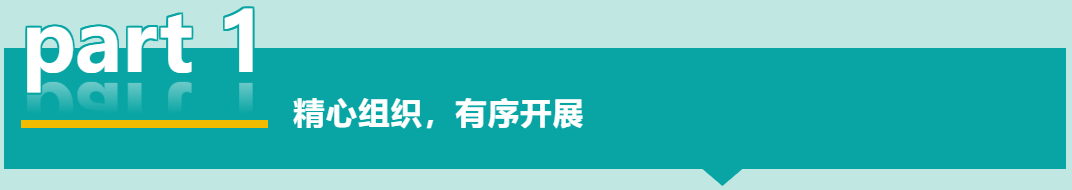 咪咕体育平台