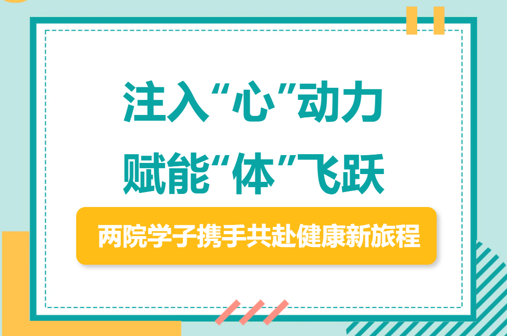 咪咕体育平台