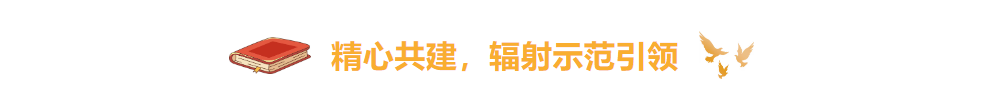 咪咕体育数据中心