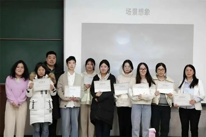 咪咕体育核心通道图片