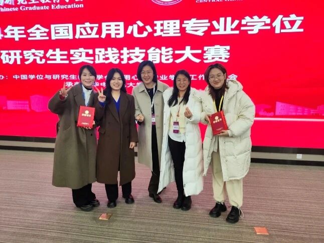 咪咕体育平台