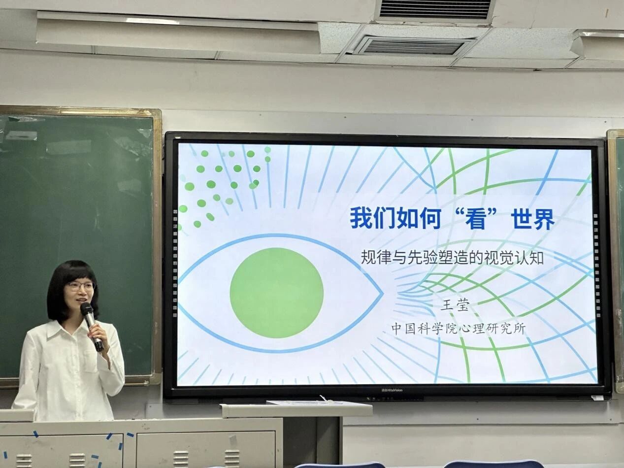 咪咕体育赛事资讯平台