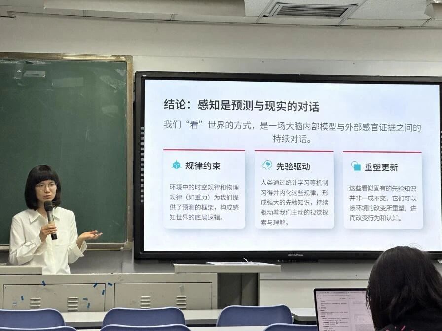 咪咕体育直播