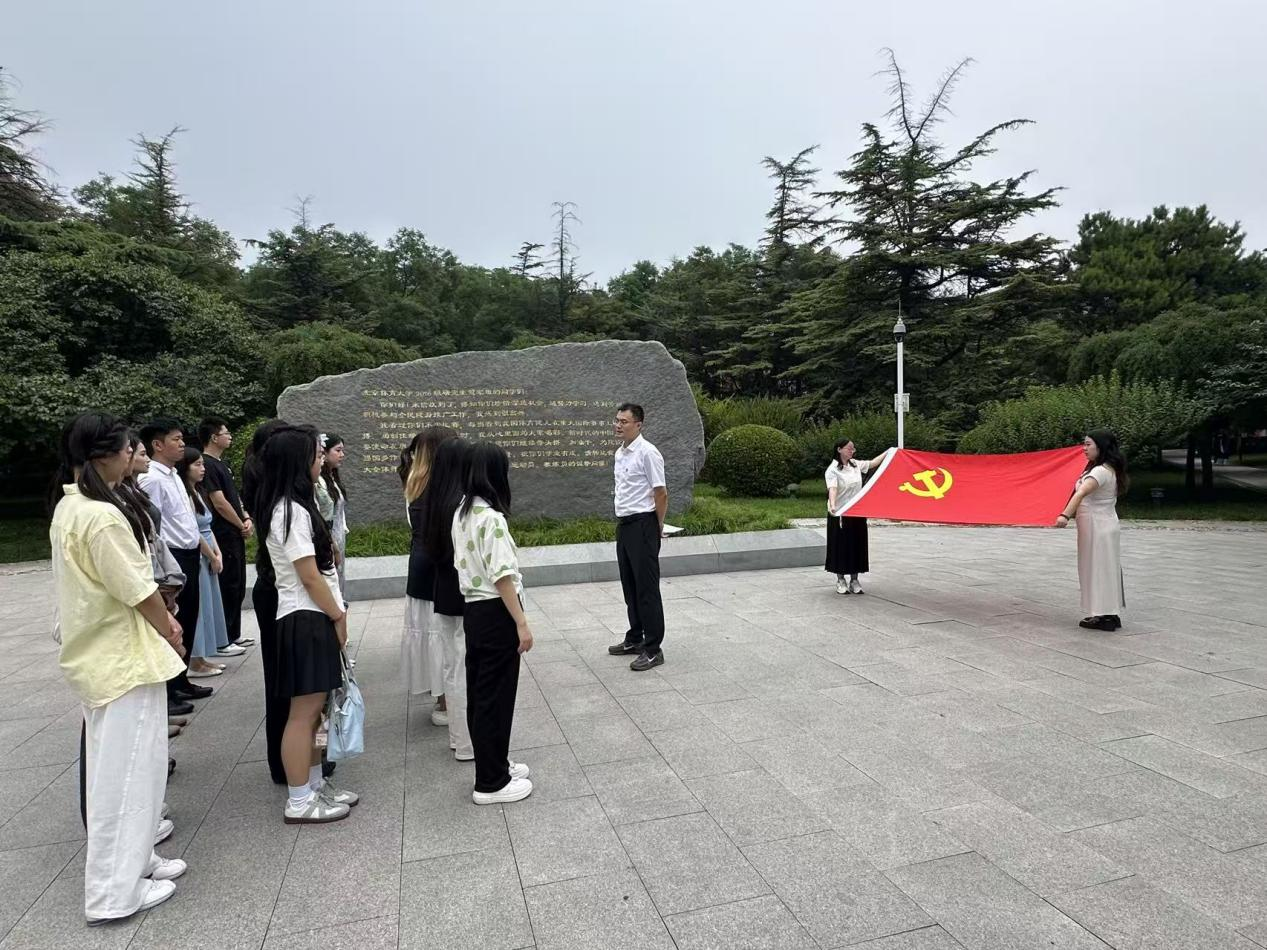 咪咕体育超级联赛