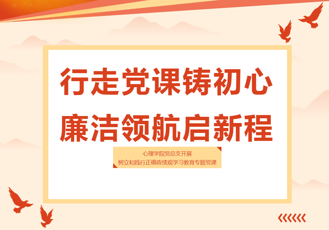 咪咕体育指定通道