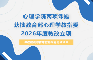 咪咕体育平台